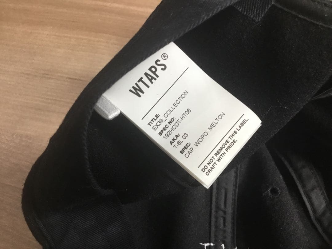 wtaps 19AW 03/CAP WOPO MELTON ダブルタップス