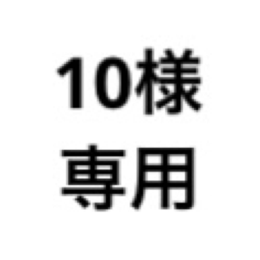 Vivienne Westwood 二つ折り財布 黒 がま口 箱付き