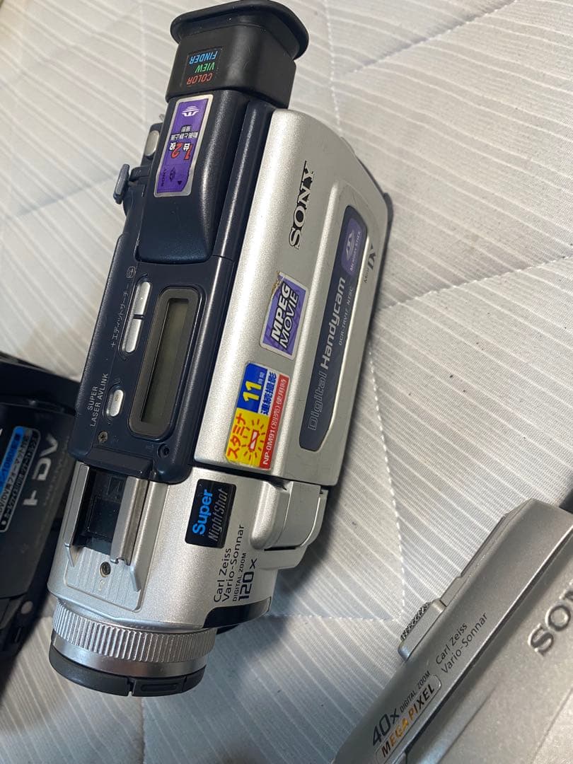 SONY ビデオカメラ ハンディカム まとめ ソニー 5点