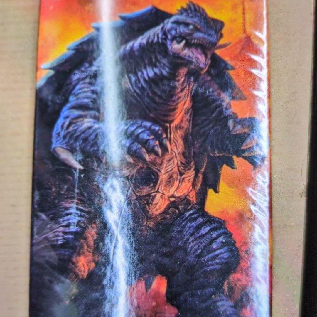 エックスプラス。1/700ガメラ1999.プラモデル。