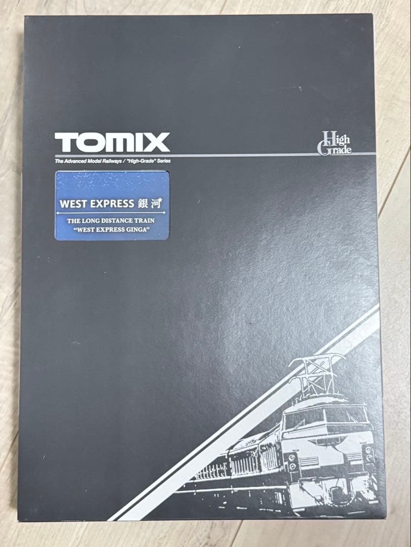 【中古】JR 117-7000系電車(WEST EXPRESS 銀河)セット