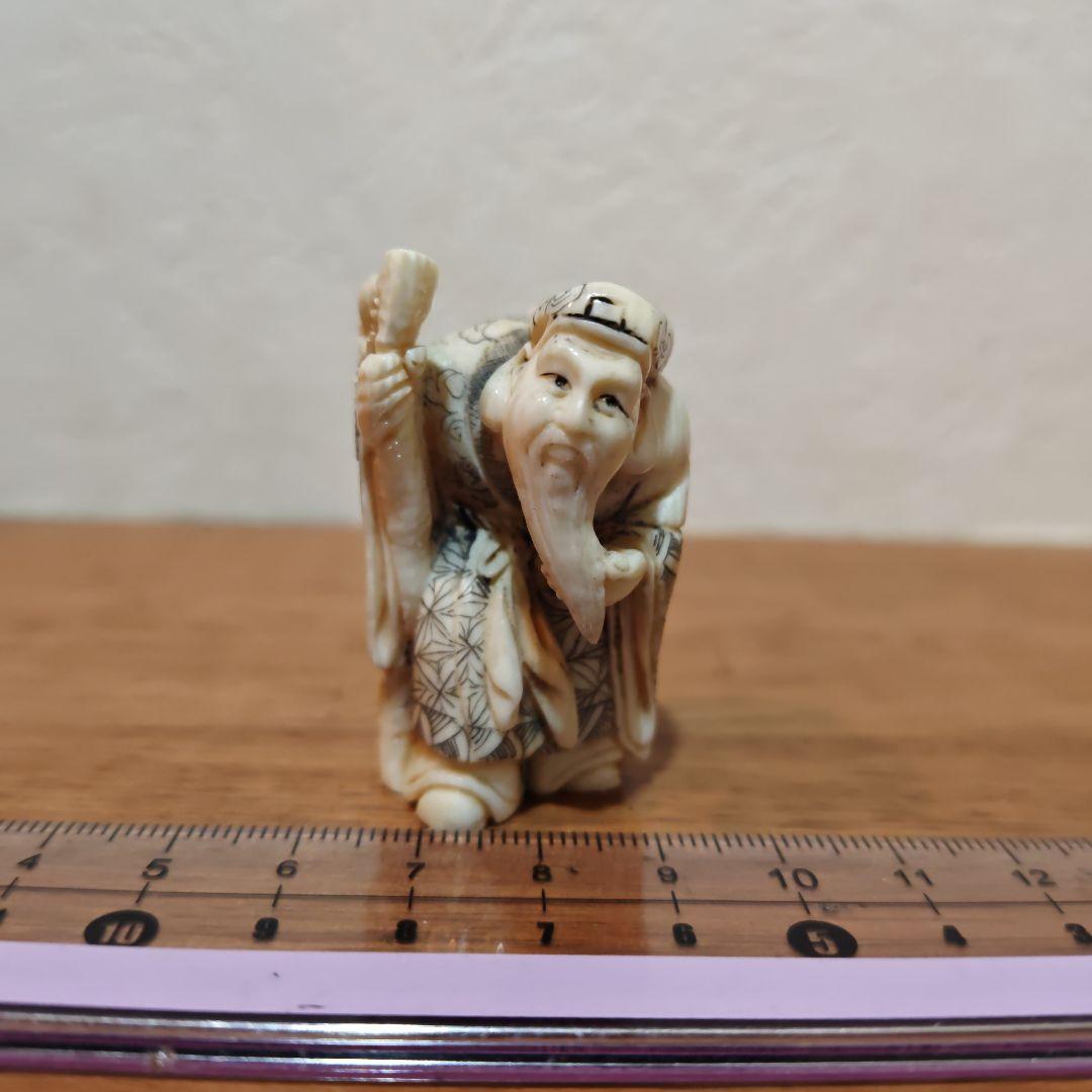 時代提物 七福神根付 天然素材 在銘【寿老人】高約4.9cm 重さ約33ｇ 長寿
