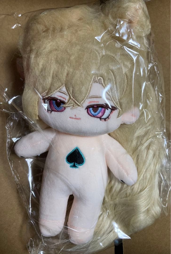 【値下げ中】アベンチュリン　ぬいぐるみ⑤