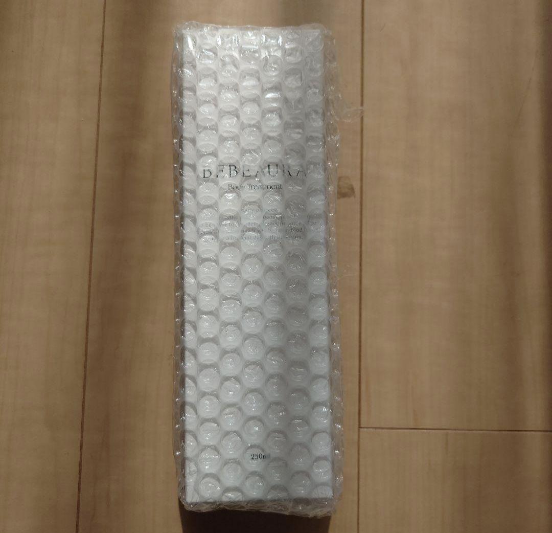 BEBEAURA 美白ボディトリートメント\