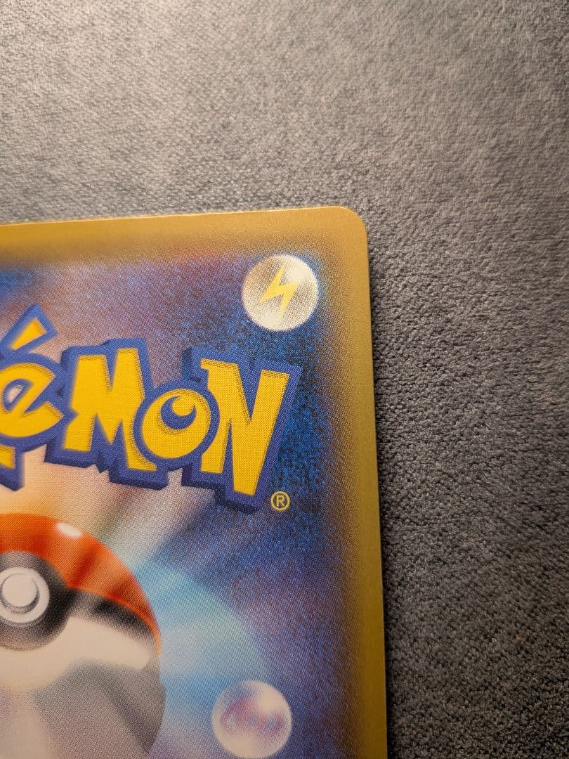 よ*ぴ様 カトレア SR S6K 漆黒のガイスト 080/070