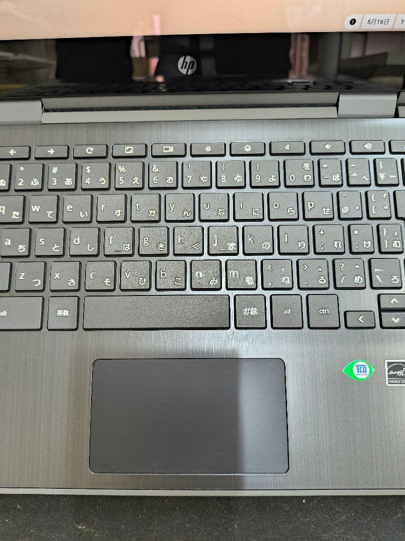 HP Chromebook 11.6インチ 本体