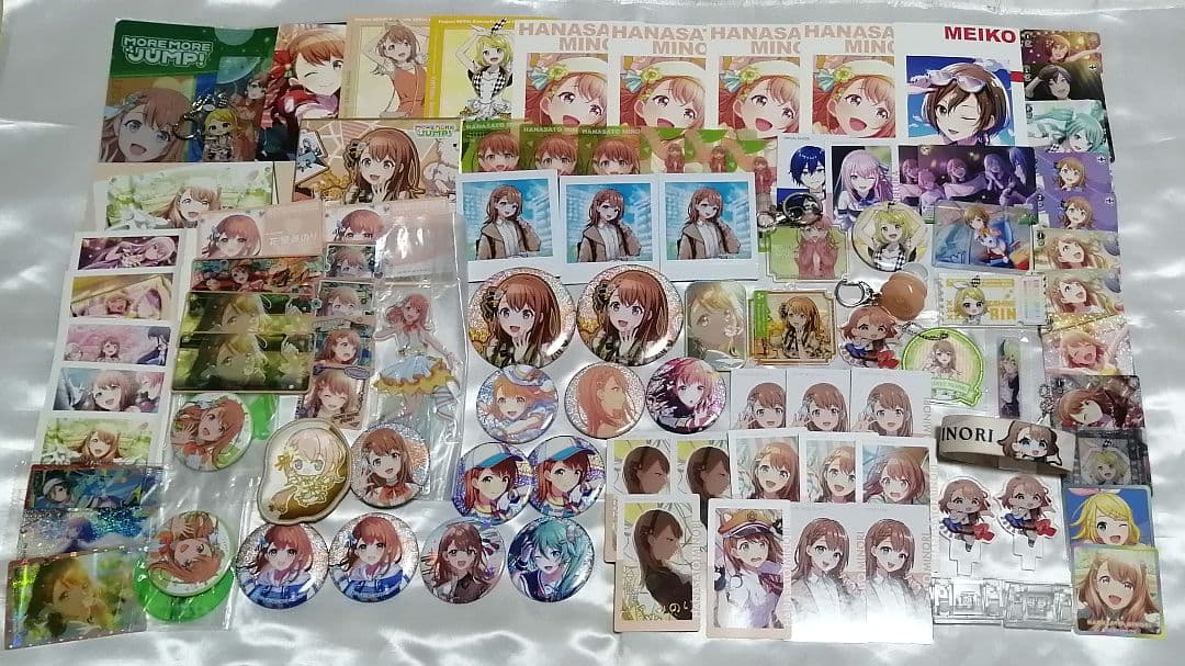 プロセカ　花里みのり　セット