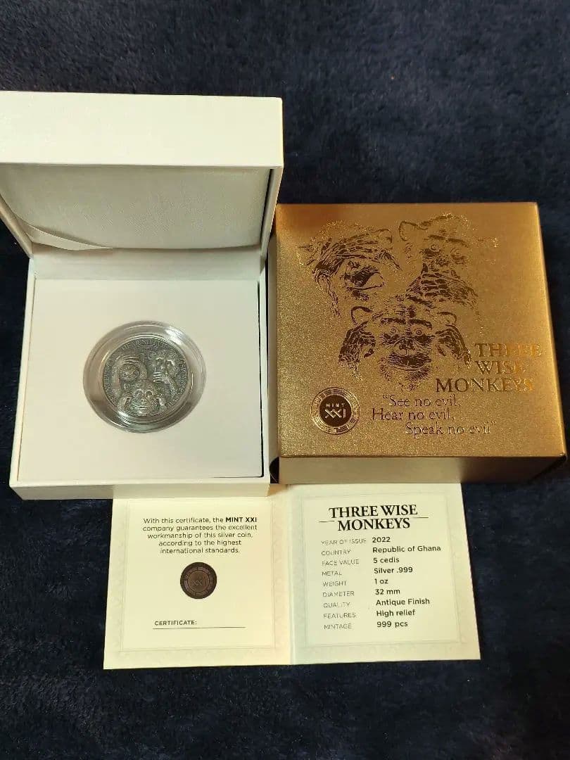 世界999枚限定 三猿 銀貨 見ざる聞かざる言わざる ハイレリーフ 1オンス純銀