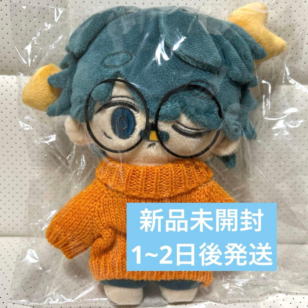 【おまけ付き】Eve Under Blue くじ Eve賞 アイコンぬい