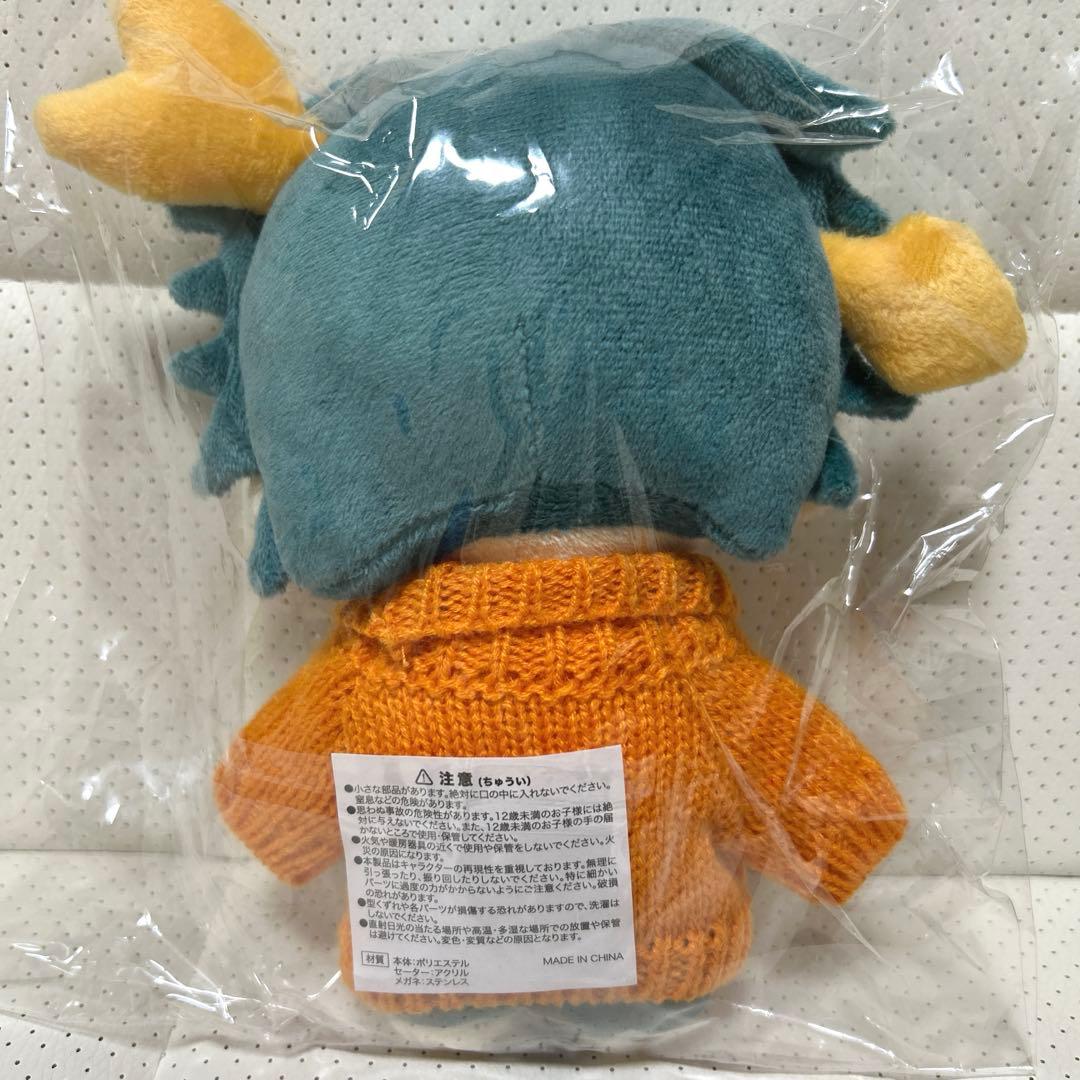 【おまけ付き】Eve Under Blue くじ Eve賞 アイコンぬい