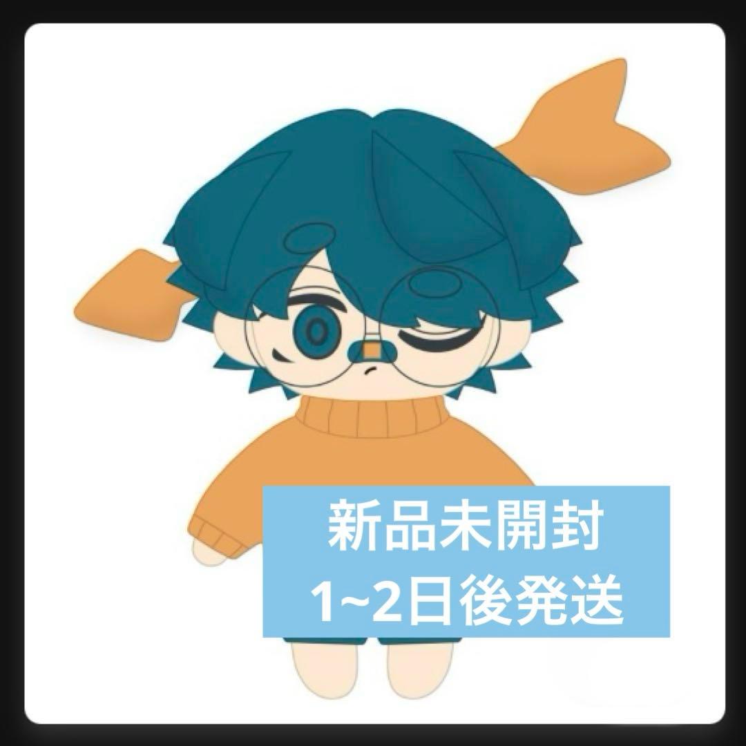 【おまけ付き】Eve Under Blue くじ Eve賞 アイコンぬい