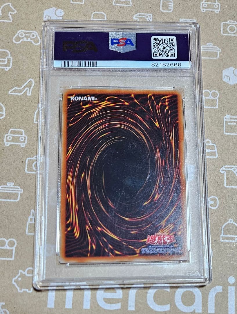 遊戯王カード　天使の施し　海馬デッキ　ノーマル　PSA10