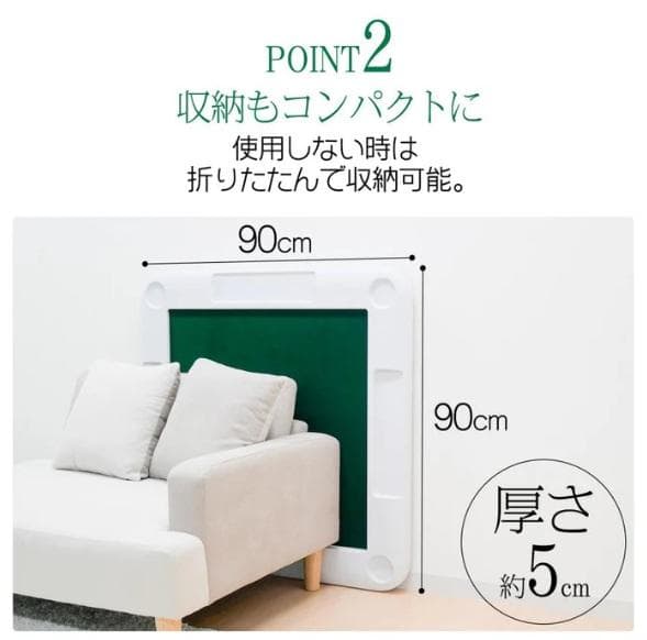 麻雀卓折りたたみ式 黒