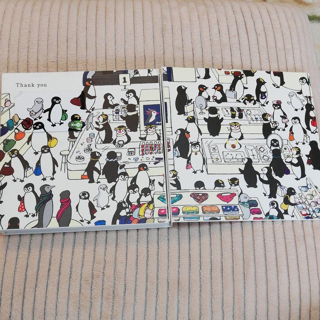 非売品　スイカ　絵本&Suicaカード　記念品　レア