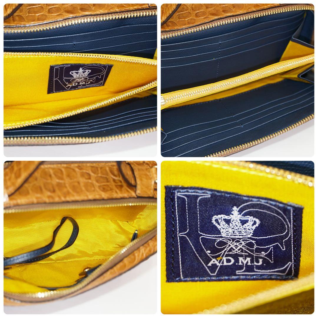 【極美品✨】ADMJ 保存袋付き 2way クロコ型押し レザー ブラウン