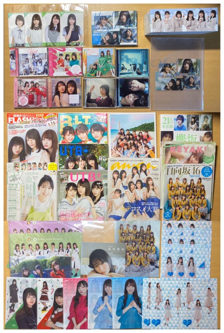 日向坂46 欅坂46 けやき坂46 乃木坂46 グッズ まとめ売り