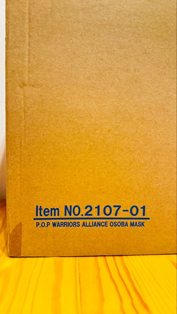 ワンピース POP フィギュア Warriors Alliance おそばマスク