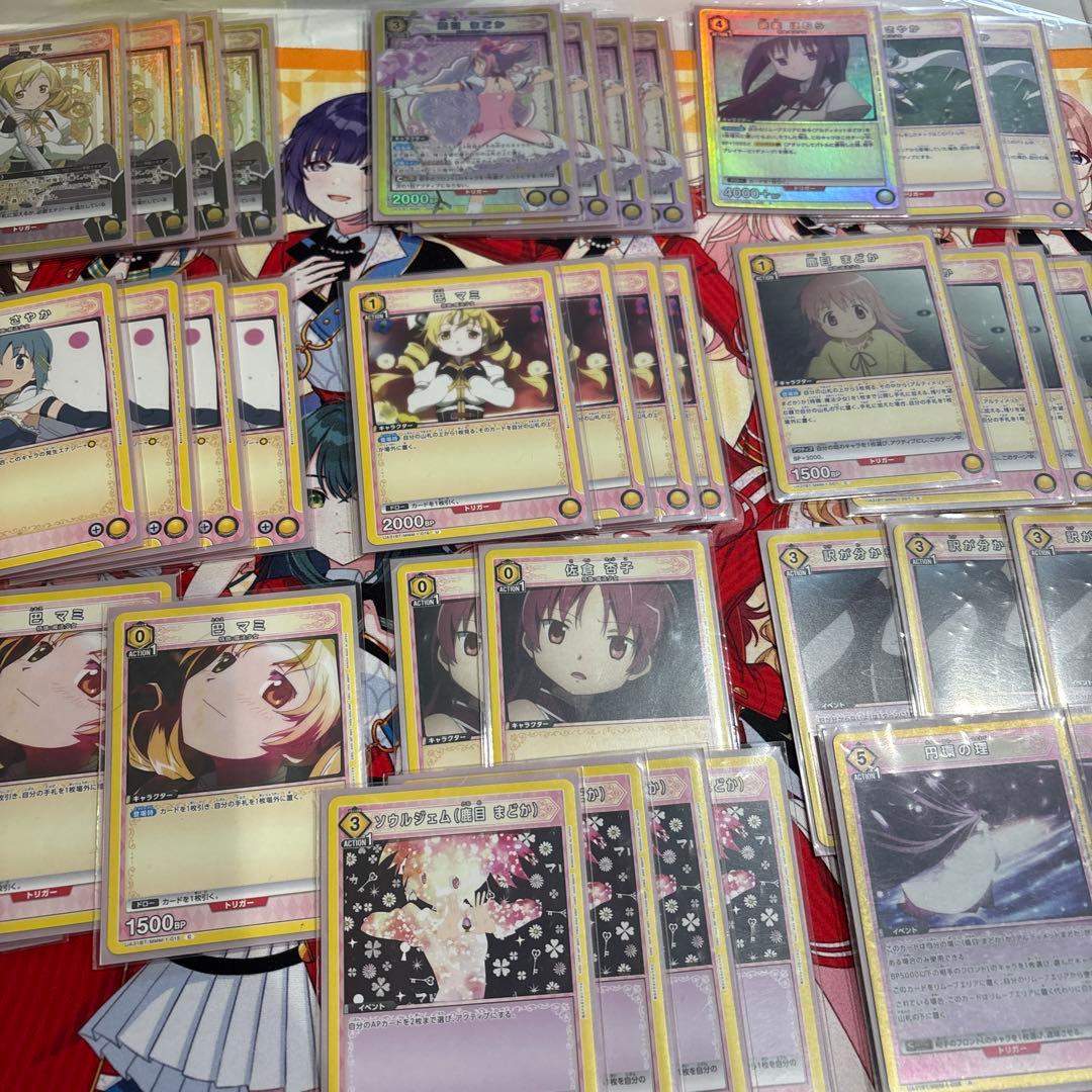 ユニオンアリーナアルティメットまどかデッキ