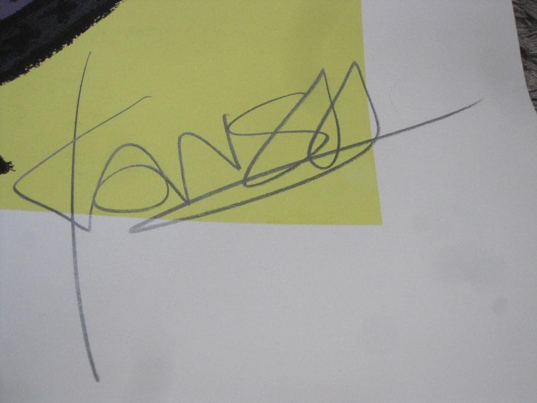 ▲山本 寛斎 さん ポートレート リトグラフ 版画 37/150 104×75