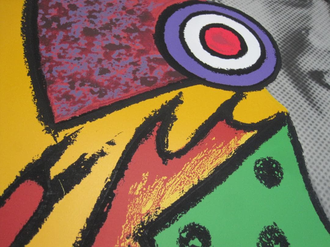 ▲山本 寛斎 さん ポートレート リトグラフ 版画 37/150 104×75