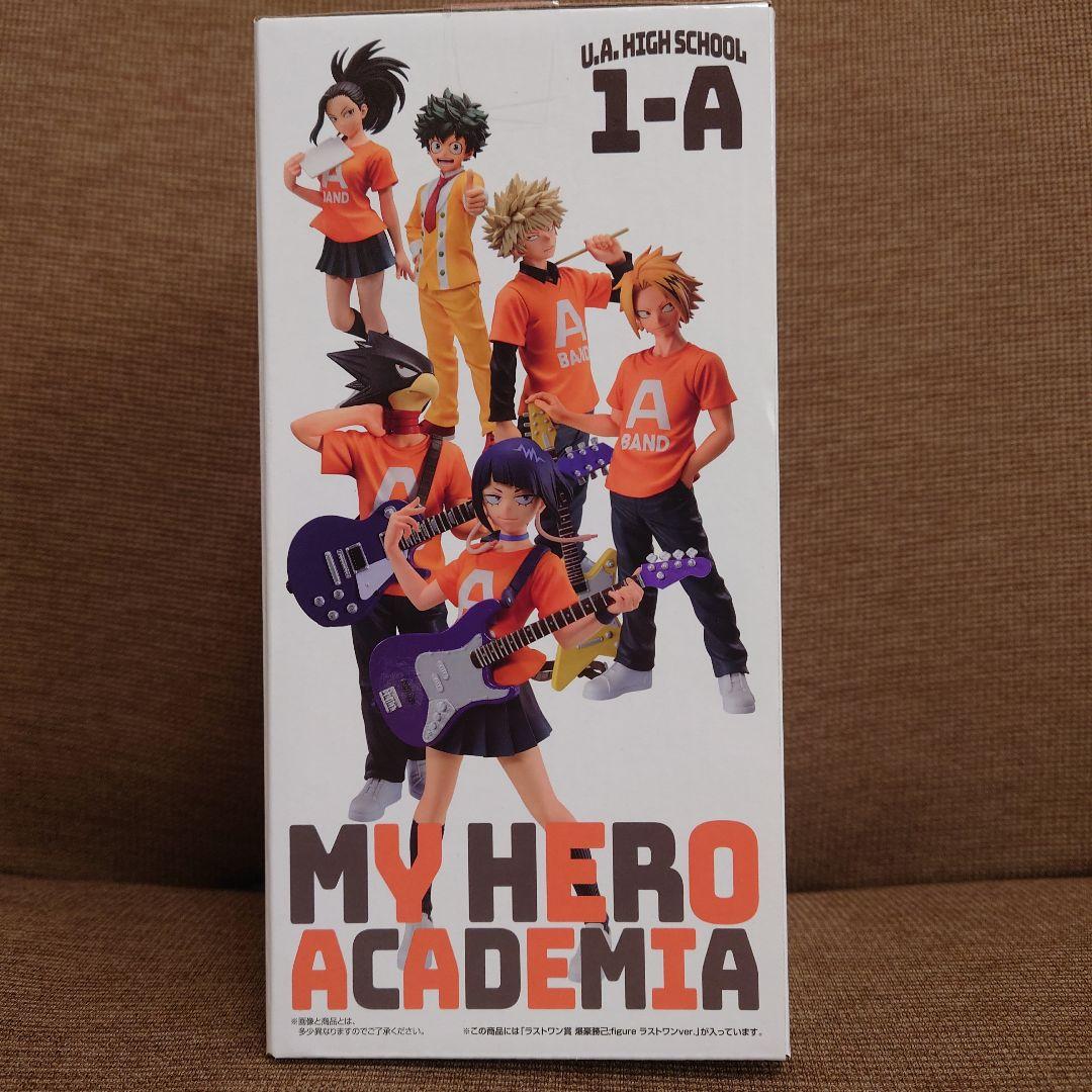 僕のヒーローアカデミア 爆豪勝己　フィギュア　ラストワン