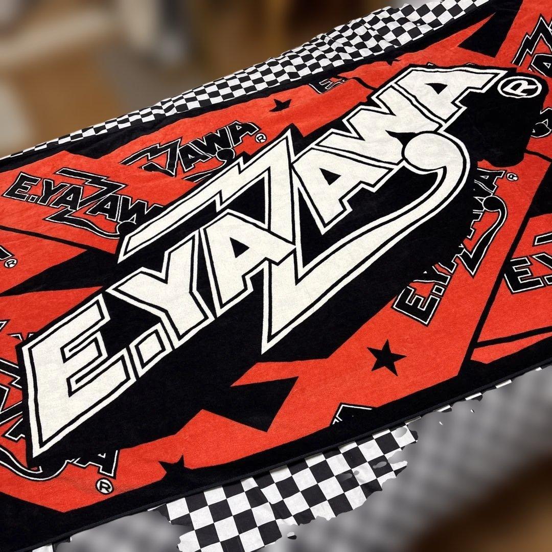 矢沢永吉のスペシャルビーチタオル☆