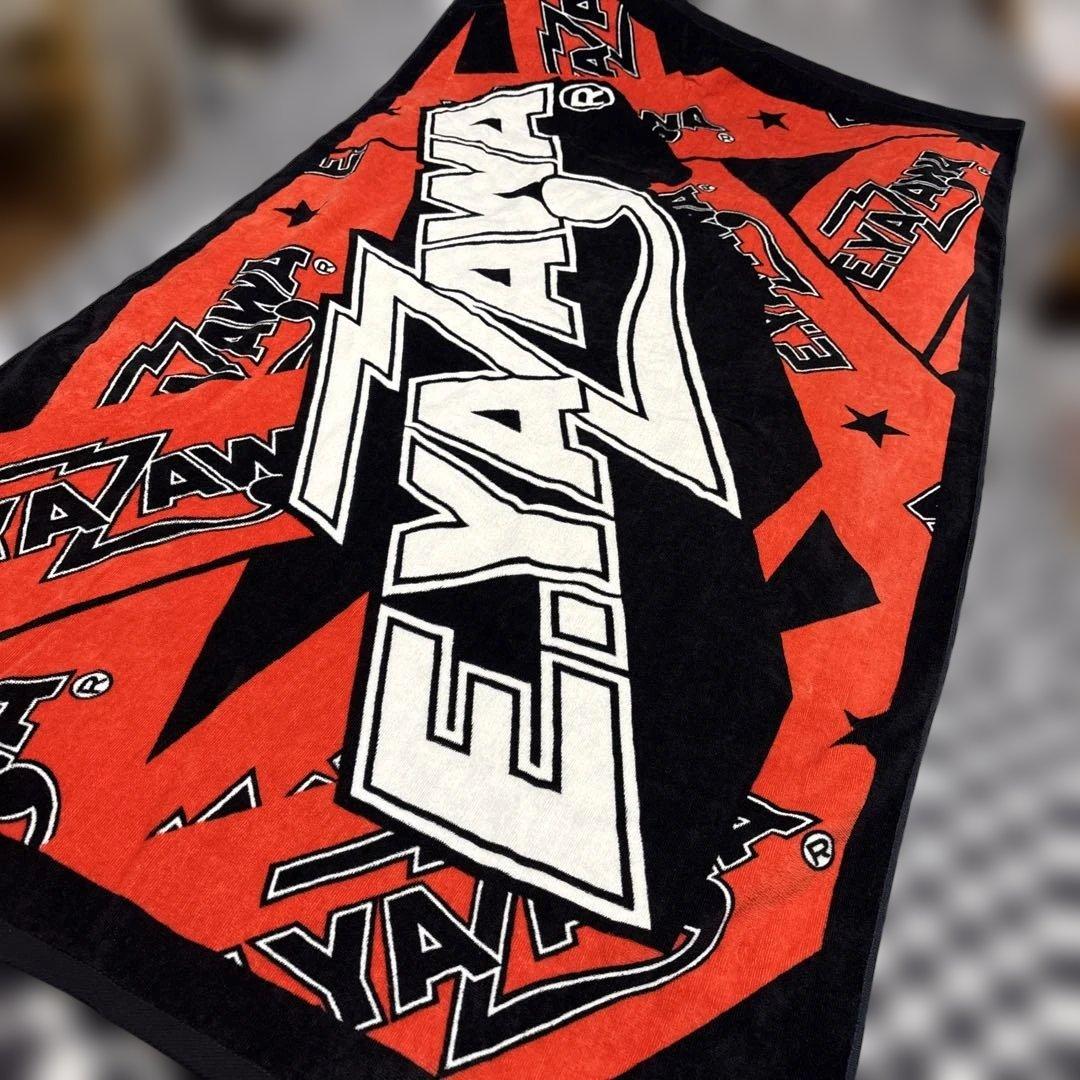 矢沢永吉のスペシャルビーチタオル☆