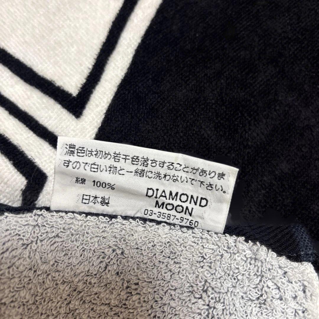 矢沢永吉のスペシャルビーチタオル☆