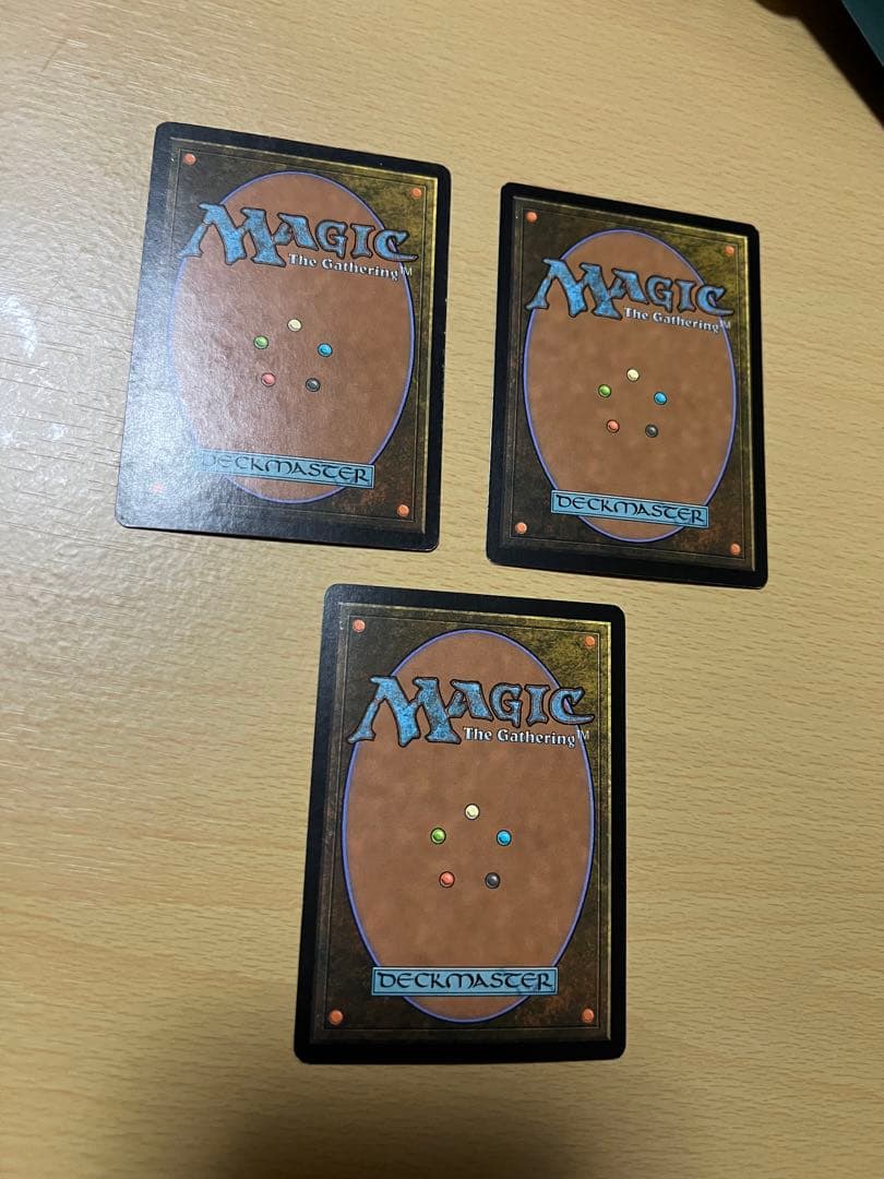 Stifle もみ消し　英3