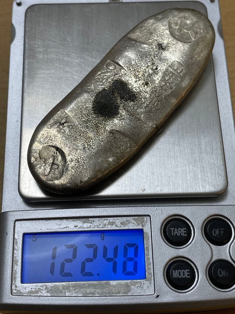 元文丁銀　122.4g 桐箱あり