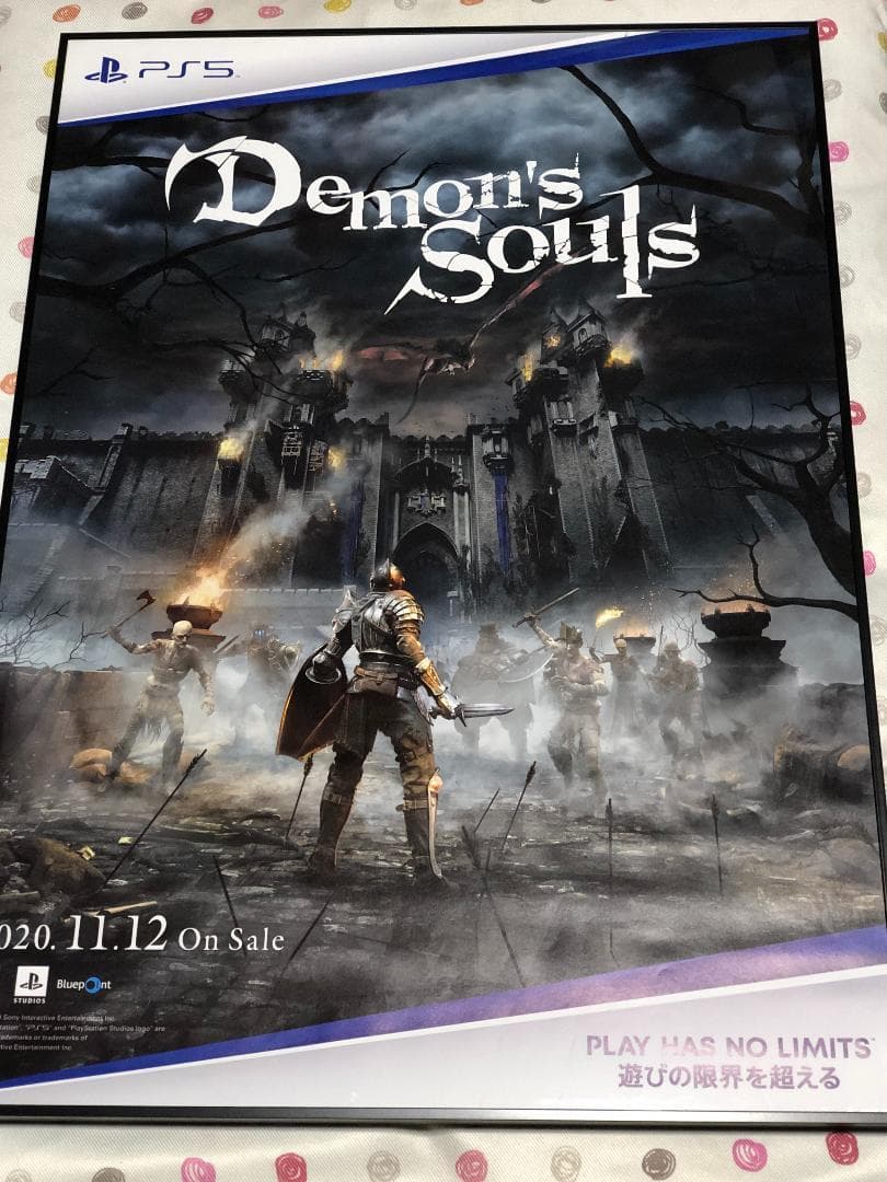 PS5 「Demon's Souls」　B2ポスター