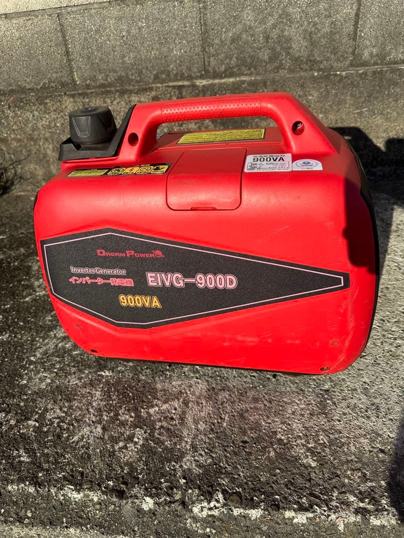 (テスト済み、動作確認済み) ナカトミ EIVG-900D 、エンジンok!!