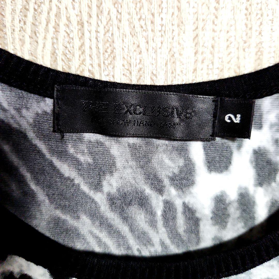 平成 y2k 00s レオパード柄 タンクトップ メンズ ヒョウ柄 ギャル男