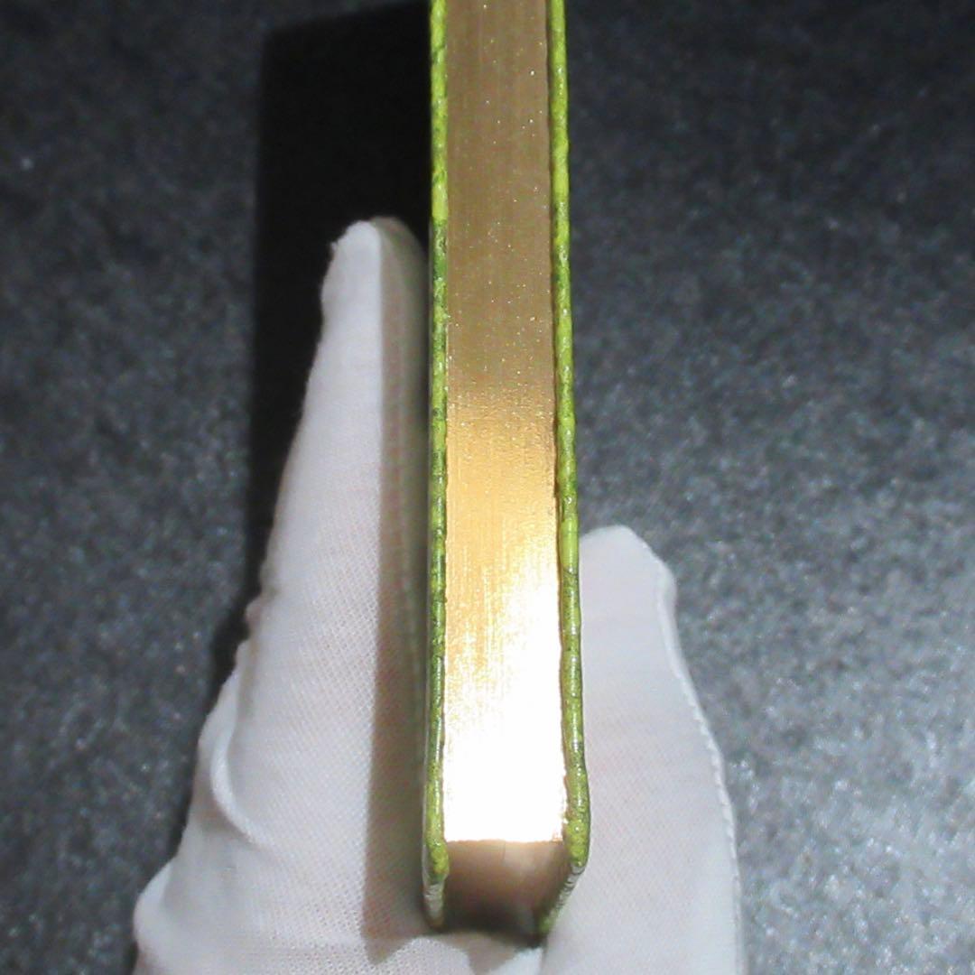 モンブラン ノート 146 パイソン グリーン