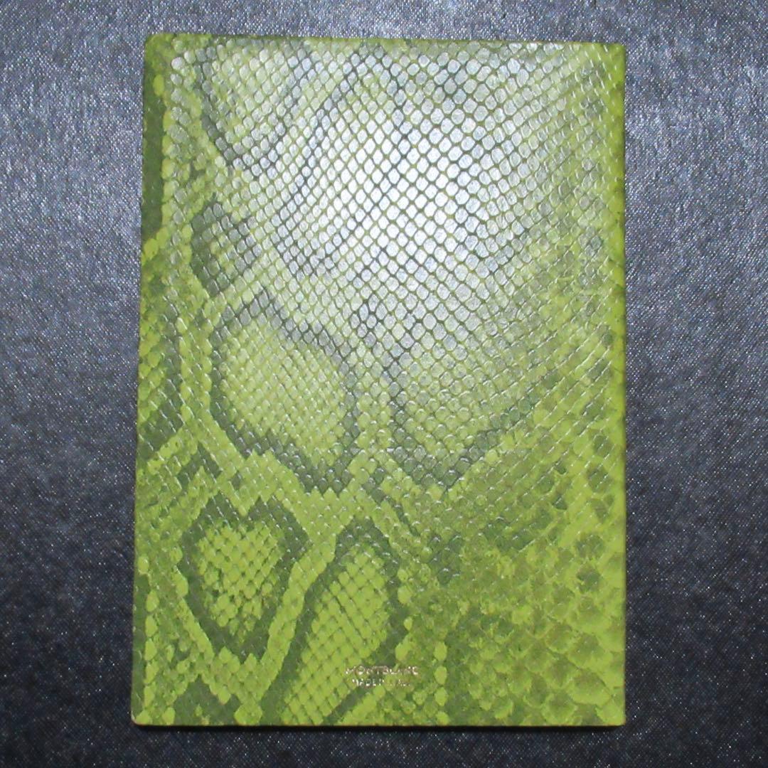 モンブラン ノート 146 パイソン グリーン