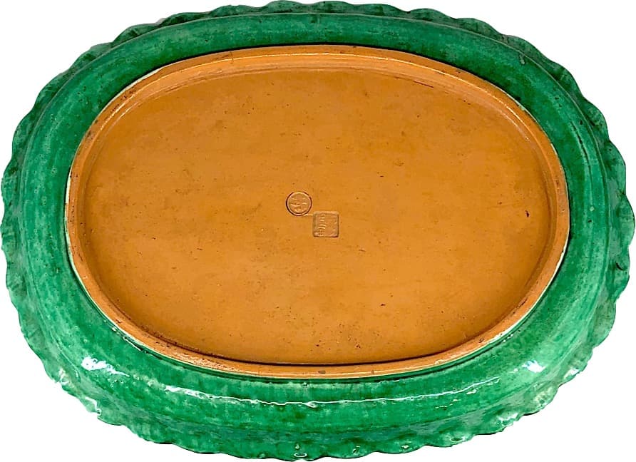 楽焼　楽吉左衛門 作（旦入）水盤　在印「楽」「花遊軒造」直シ有　箱無　保証。