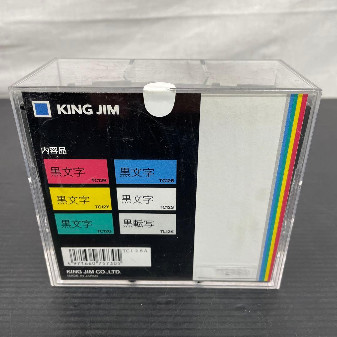 B84 新品未使用 テプラ TEPRA 66 ラベルライター