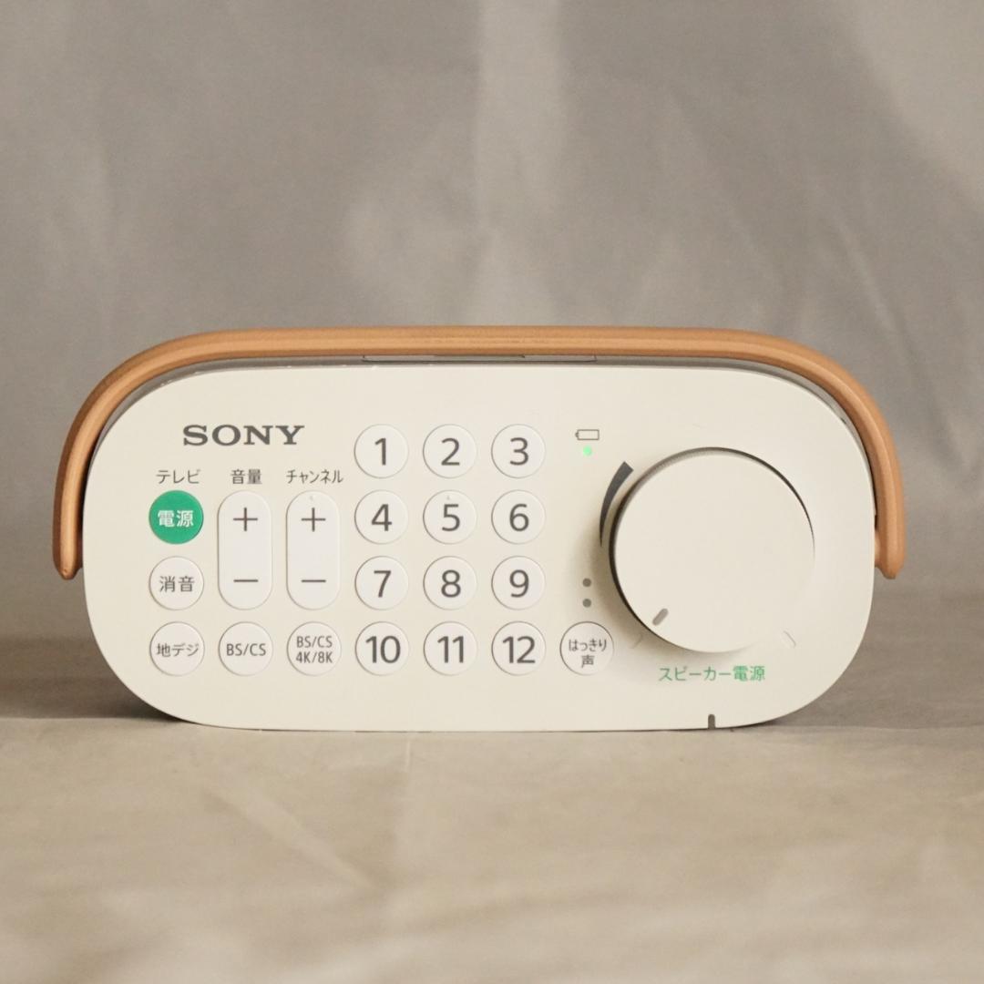 SRS-LSR200　SONY　リモコン付お手元テレビスピーカー　充電池交換済