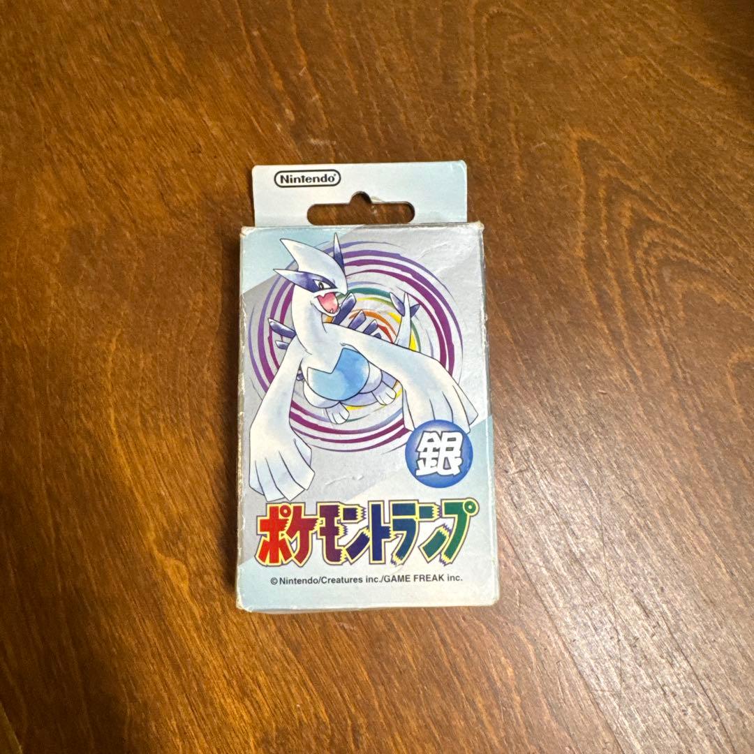 ポケモントランプ 銀