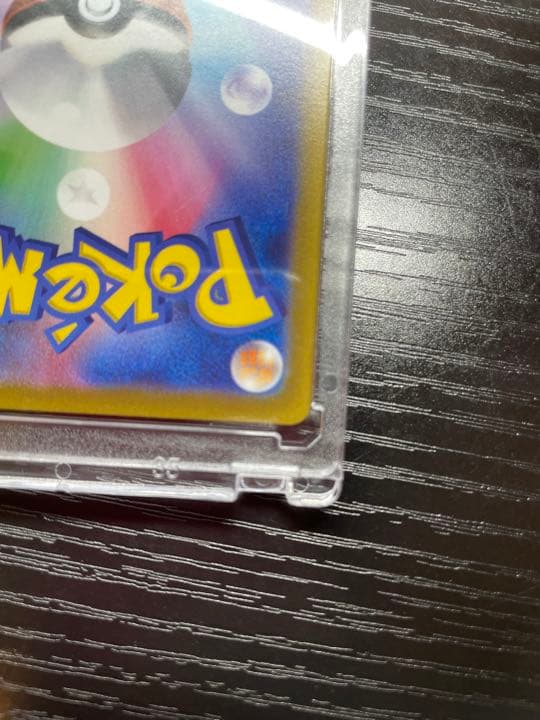 ポケモンカードV STAR リザードンV STAR  SAR