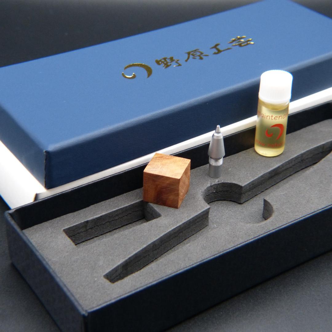 EDWIN　Nohara craft 旧型MP＋固定式　２本セット