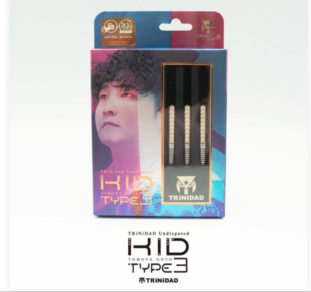 TRiNiDAD Undisputed KID3 後藤智弥ソフトスティールセット
