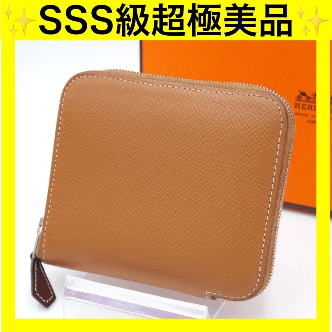 エルメス アザップ コンパクト ゴールド ブラウン ケース ヴォーエプソン