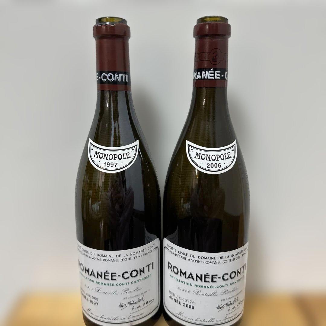 ロマネ・コンティ 1997年・2006年セット空瓶
