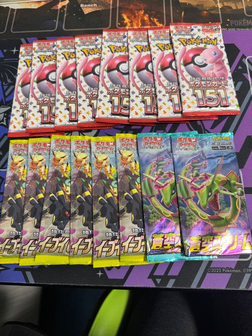 ポケモンカード バラパック まとめ売り