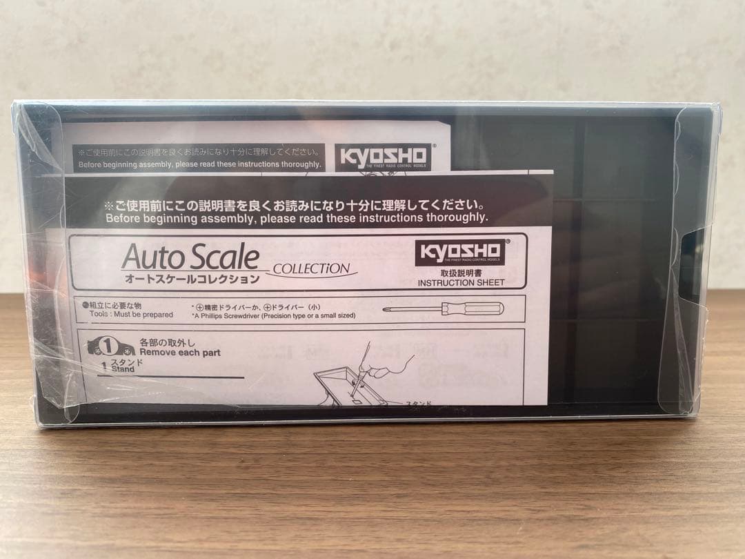 ミニッツ Mercedes-AMG GT3 Presentation Car