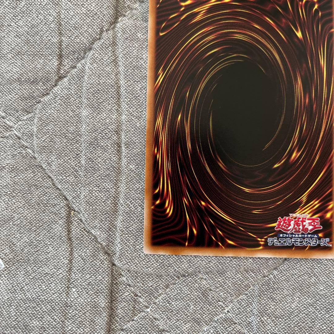 【最安値‼️】星辰砲手ファイメナ　プリズマティックシークレット