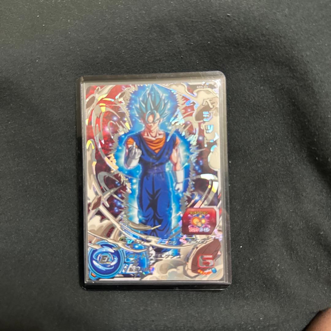 スーパードラゴンボールヒーローズベジットabs_03 セルugm_2sec