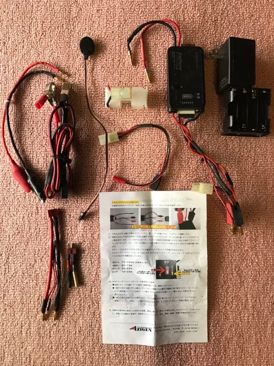 ラジコン 1/10RCカー