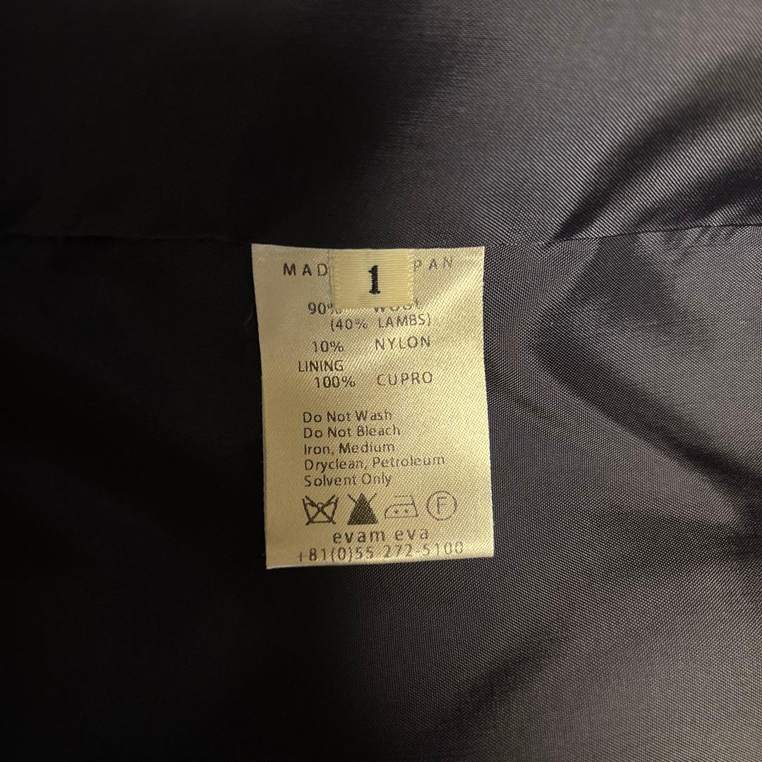 エバムエバ evam eva ネイビー